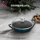 琺寶（staub）法國(guó)進(jìn)口琺瑯鍋蓋炒鍋琺瑯鑄鐵鍋雙耳炒菜鍋炒鍋燉鍋煎炒鍋具 迷你小炒鍋海藍(lán) 16cm