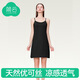 簡(jiǎn)云薄款莫代爾吊帶睡裙女性感睡衣中長(cháng)款家居服裙子內搭舒適背心四季
