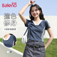 班尼路（Baleno）時(shí)尚潮流短袖T恤女2025年夏季新款V領(lǐng)撞色半袖修身顯瘦透氣上衣