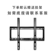 超彩王牌【電視機(jī)排行前十名】新品無邊框8K液晶平板電視機(jī)超高清防藍(lán)光智能護(hù)眼網(wǎng)絡(luò)客廳家用老人無線投屏 2英寸 此為贈品  單拍不發(fā) 售后無憂+語音AI+送貨入戶+品牌延保+免費安裝
