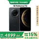 華為mate70 【國家補貼】新品手機 華為鴻蒙智能手機 曜石黑 12GB+512GB 官方標配