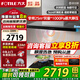 方太官方F3抽吸油煙機灶具套裝歐式頂吸超薄家用25巡航風量變頻大吸力油煙機燃氣灶定時聯(lián)動 旗艦 【單煙機】F3歐鉑銀 變頻/可煙灶聯(lián)動 天然氣/液化氣備注