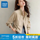 真維斯女款2025春季新款舒適時尚百搭韓系流行小眾女長袖外套LE 卡其色8970 XL 170/96A