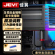 佳翼（JEYI）顯卡支架 40/50系顯卡托架 風(fēng)扇位支撐架 海景房臺(tái)式電腦機(jī)箱 圓柱底部磁吸高度可調(diào)鋁合金材質(zhì)