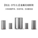 ROBERILLINE德國柏林之聲家庭影院套裝5.1音響環(huán)繞低音炮電視箱客廳家用杜比立體聲 Max3 家庭影院