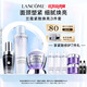蘭蔻極光水150ml+小黑瓶30ml+百肽霜50ml精華美白護(hù)膚禮盒生日禮物女