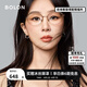 BOLON暴龍眼鏡25年新品楊紫同款近視眼鏡框柔和橢圓形光學(xué)鏡女款BA6065 B29 薄暮茶棕 單鏡框