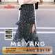 美洋（MEIYANG）步步生花半身裙復(fù)古微透雪紡印花A字荷葉斜邊長裙高腰新款裙子女 黑色 M
