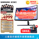 三星（SAMSUNG）玄龍騎士G8 32英寸 MiniLED 4K 電競曲面 HDR2000 高刷游戲 G7 臺式筆記本外接 擴展屏 電腦顯示器 4K 240Hz G85NB S32BG854NC 官