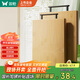 雙槍?zhuān)⊿uncha）天然竹砧板切菜板實(shí)竹案板加大雙面可用家用占板50*36*1.8cm