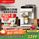 咖啡自由（KAxFREE）【政府補貼】全自動咖啡機家用意式美式冷萃 大師風味 冷熱雙溫綿云奶咖 SF1 Pro月白色 七夕禮物