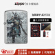ZIPPO之寶防風(fēng)煤油打火機 鐘馗義薄云天趙云關(guān)公 浮雕包銀盔甲男士禮物 武財神關(guān)公套裝