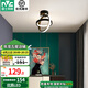 雷士（NVC）過道燈led玄關(guān)燈 北歐創(chuàng)意時(shí)尚水晶臥室餐廳燈過道走廊衣帽間門廳 雙月黑-簡(jiǎn)約雙環(huán)圓形-10瓦LED