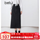 百圖betu女裝秋季新款半身裙新復古回潮高腰牛仔裙裙子女2409T76 黑色 L