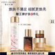 雅詩(shī)蘭黛櫻花水200ml精華液舒緩修護化妝品禮盒護膚品套裝生日禮物送女友