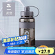 希樂大容量塑料杯男吸管杯便攜戶外運(yùn)動(dòng)健身太空杯學(xué)生旅行水瓶2000ML