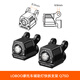 LOBOO蘿卜摩托車裝備適用輔助燈快拆底座鋁合金快拆射燈護(hù)杠吊耳支架 快拆底座（護(hù)杠吊耳位）