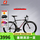 土撥鼠（MARMOT）全球排行平把公路車變速鋁合金公路車27.5英寸男女運(yùn)動健身自行車 黑灰紫 165cm以下勿拍