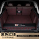 音羽適用2025款凱迪拉克xt5后備箱墊 XT6 XT4 XTS CT4 CT5 CT6 GT4 [真皮款]黑色紅線[后備箱全包圍]