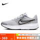 耐克NIKE男子跑步鞋 NIKE RUN DEFY 運(yùn)動(dòng)鞋HM9594-003黑/灰 43