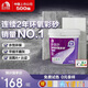 雨虹防水 玲瓏砂水性環(huán)氧彩砂美縫劑十大品牌瓷磚防水防霉 云石淺灰3KG