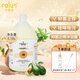 卡露詩（calus） 寵物狗狗沐浴露抑菌驅(qū)螨柔順蓬松除臭專屬鱷梨油定制香波3.78L