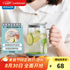 樂(lè)扣樂(lè)扣（LOCK&LOCK）愜意水杯馬克杯桌面玻璃杯男女士茶杯泡茶杯子學(xué)生男女透 馬克杯-620ML
