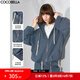 COCOBELLA預(yù)售[miu系穿搭]炒色花紗短外套休閑連帽拉鏈衛(wèi)衣SC3013 尼斯藍 L