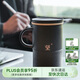 萬仟堂（Edenus）陶瓷茶杯 簡(jiǎn)約辦公杯帶蓋創(chuàng)意水杯送男友茶水分離杯 望杯