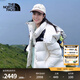 北面（The North Face）羽絨服女700蓬鵝絨Puffy風(fēng)帽可拆卸肩帶系統(tǒng)戶外秋冬上新|89YN ROU/沙丘白 L