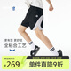 onmygame【無(wú)縫褲】男童速干運(yùn)動(dòng)短褲夏季兒童訓(xùn)練褲褲子 暗夜黑  160 