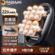 颯望德國筋膜槍全身電動(dòng)捶打肌肉深層放松懶人按摩捶背敲打低噪音強勁動(dòng)力按摩 雅灰【頂配款】22頭大面積按摩