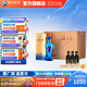 洋河海之藍旗艦版52度520mL 6瓶整箱裝白酒 藍色經(jīng)典綿柔濃香酒廠送禮 52度 520mL 6盒 整箱裝