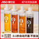 愛(ài)仕達玻璃油壺自動(dòng)開(kāi)合防漏廚房家用裝油瓶子油罐香油醬油醋壺調料瓶