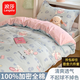 浪莎（langsha）學(xué)生宿舍六件套床上用品三件套純棉100%純棉被褥全套一整套帶褥子 比星邦尼狗 【全棉款/舒適/耐用】 0.9m 床單款 六件套：配被芯4斤