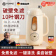 元知德國豆?jié){機(jī)破壁機(jī)全自動(dòng)免煮2025新款1-4人靜音家用多功能小型免手洗預(yù)約時(shí)間榨汁料理機(jī) 【10頁鋼刀】輕音免泡免過濾 1L