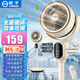 揚子(YANGZI)空氣循環(huán)扇電風(fēng)扇家用輕音小型臺式智能語(yǔ)音遙控落地扇大風(fēng)力立式辦公室電扇 米色語(yǔ)音款【1米高可調+語(yǔ)音遙控+八字搖頭】