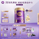 a2奶粉紫曜A2蛋白添加6HMO益生菌原生營養(yǎng)嬰配奶粉2段(6-12月)800g 