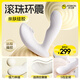 杰士邦跳蛋情趣用品成人用品女人專用伸縮遙控私處遠(yuǎn)程靜音外出入體穿戴