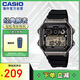 卡西歐（CASIO）復(fù)古小方塊學(xué)生腕表 多功能戶外防水男士手表AE-1300WH-8AVDF
