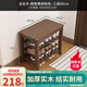 木葉私語(yǔ)（MUYESIYU）【現貨速發(fā)】橡膠木全實(shí)木換鞋凳簡(jiǎn)約家用進(jìn)門(mén)坐凳一體可坐換鞋凳 三層胡桃色60cm