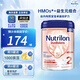 荷蘭牛欄（Nutrilon）白金版本土原裝奶粉牛欄白金版 Prefea Duobalans嬰幼兒配方奶粉 2段（6個月以上） 效期至27-3