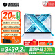 機(jī)械革命無(wú)界14X 【國(guó)家補(bǔ)貼20％】暴風(fēng)雪 高性能銳龍R7-8745HS標(biāo)壓學(xué)生輕薄筆記本電腦 R7-8745HS 32G 1T 白 120Hz 2.8K 高色域