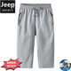 JEEP夏季純棉七分褲男休閑褲子男士運動(dòng)短褲加肥大碼大褲衩寬松中褲 淺灰色(直筒) 919 2XL 130-150斤
