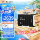西部數(shù)據(jù)（WD）12TB移動硬盤250MB/s大容量高速D10家庭桌面存儲外置機械硬盤外接PS5游戲手機筆記本電腦mac