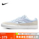 耐克NIKE男子休閑鞋 SB MALOR 運動鞋F(xiàn)V6064-007藍(lán)/灰 40.5