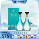 那拉提新疆伊犁酒業(yè)那拉提水52度高度白酒500mL*2瓶純糧食酒濃香型酒水 52度 500mL 2瓶 52度500ML*2瓶