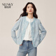 熙世界（sllsky）小香風(fēng)刺繡短外套2025秋裝新款高級感珍珠扣提花國風(fēng)上衣 海灣藍 2XL