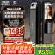 德力西電氣智能門(mén)鎖指紋鎖指掌雙靜脈3D人臉智能密碼鎖家用防盜入戶(hù)電子門(mén)鎖 【D7PZV指掌雙靜脈】人臉/貓眼