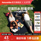 Naturehike挪客戶外多功能超輕地席 露營(yíng)野炊野餐防潮墊野餐墊簡(jiǎn)易天幕防水 黑色/中號(hào)